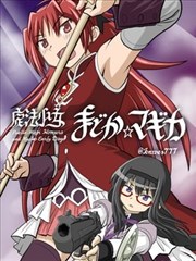 爱迪影视下载图鉴 漫画类条目整理要点